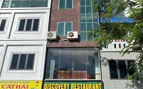Catba Discovery Hotel